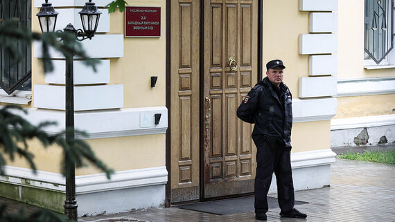 Экс-главу департамента Минобороны Вертелецкого приговорили к 10 годам за взятку - Политика на Toplenta