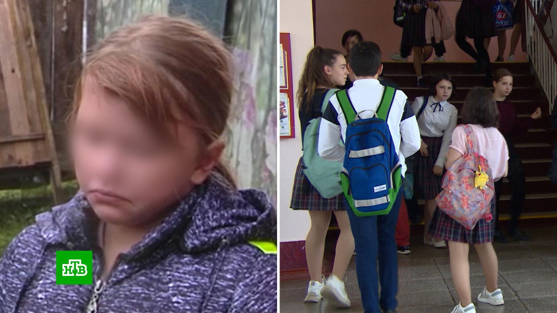 "Так весь класс решил". Школьники "травят"дочку погибшего бойца СВО - на фронте уже думают как помочь - свежие новости на Toplenta по теме Комплекс