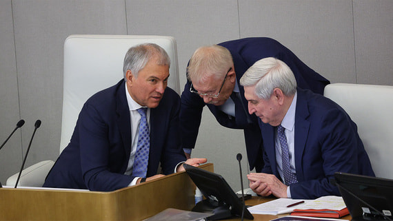 Госдума обратится к правительству для проработки мер в случае изъятия активов РФ - свежие новости на Toplenta по теме геополитик