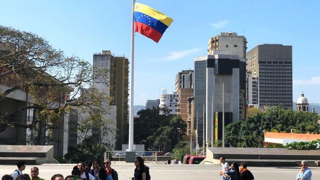 Венесуэла поблагодарила Россию за призыв осудить военное присутствие США - свежие новости на Toplenta