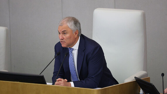 Госдума одобрила повышение НДС до 22% - Политика на Toplenta