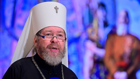 ФСБ провела обыски в трех регионах по делу о покушении на митрополита Тихона - свежие новости на Toplenta по теме Политика google