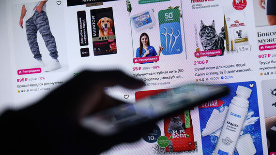 Банки предлагают запретить программы лояльности на маркетплейсах - Политика на Toplenta