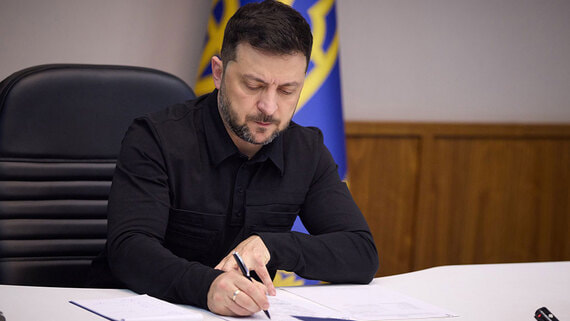 WSJ: Украина исключила пункт об ответственности за коррупцию из плана США - Политика на Toplenta