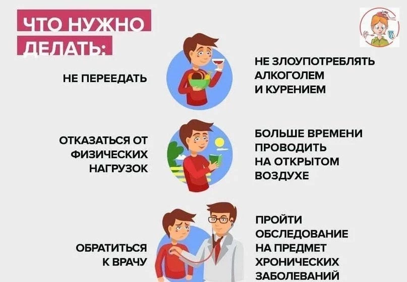 Магнитная буря сегодня, 22.04.2025: метеопатов предупредили о двух сильных геоштормах - свежие новости на Toplenta