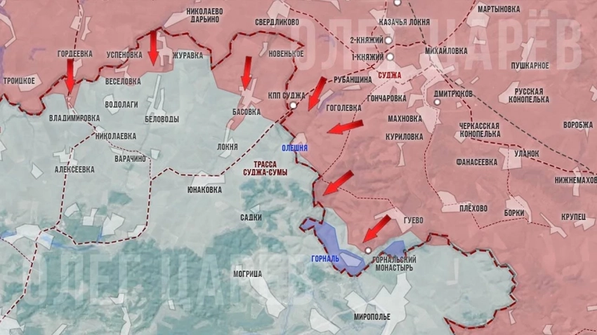 В Курской области идут тяжёлые бои в районах Олешни и Горналя: свежие данные на 25.04.2025 - свежие новости на Toplenta