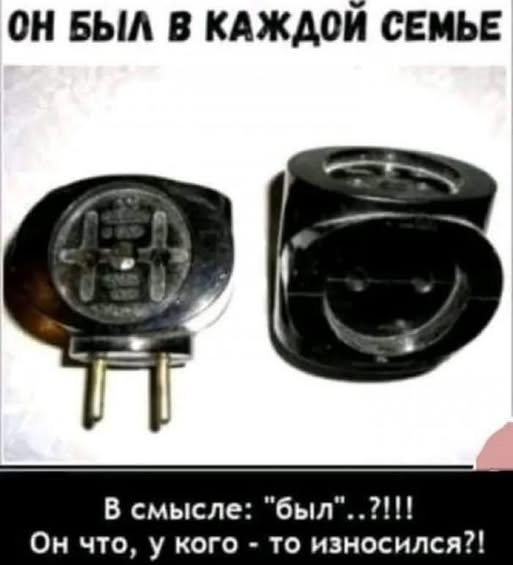 Жена навела сегодня порядок в своей сумочке.  Сколько всякой фигни там было! Два раза мусорное ведро выносил - свежие новости на Toplenta