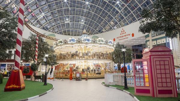 В «Острове Мечты» пройдет празднование Дня народного единства - свежие новости на Toplenta по теме остров