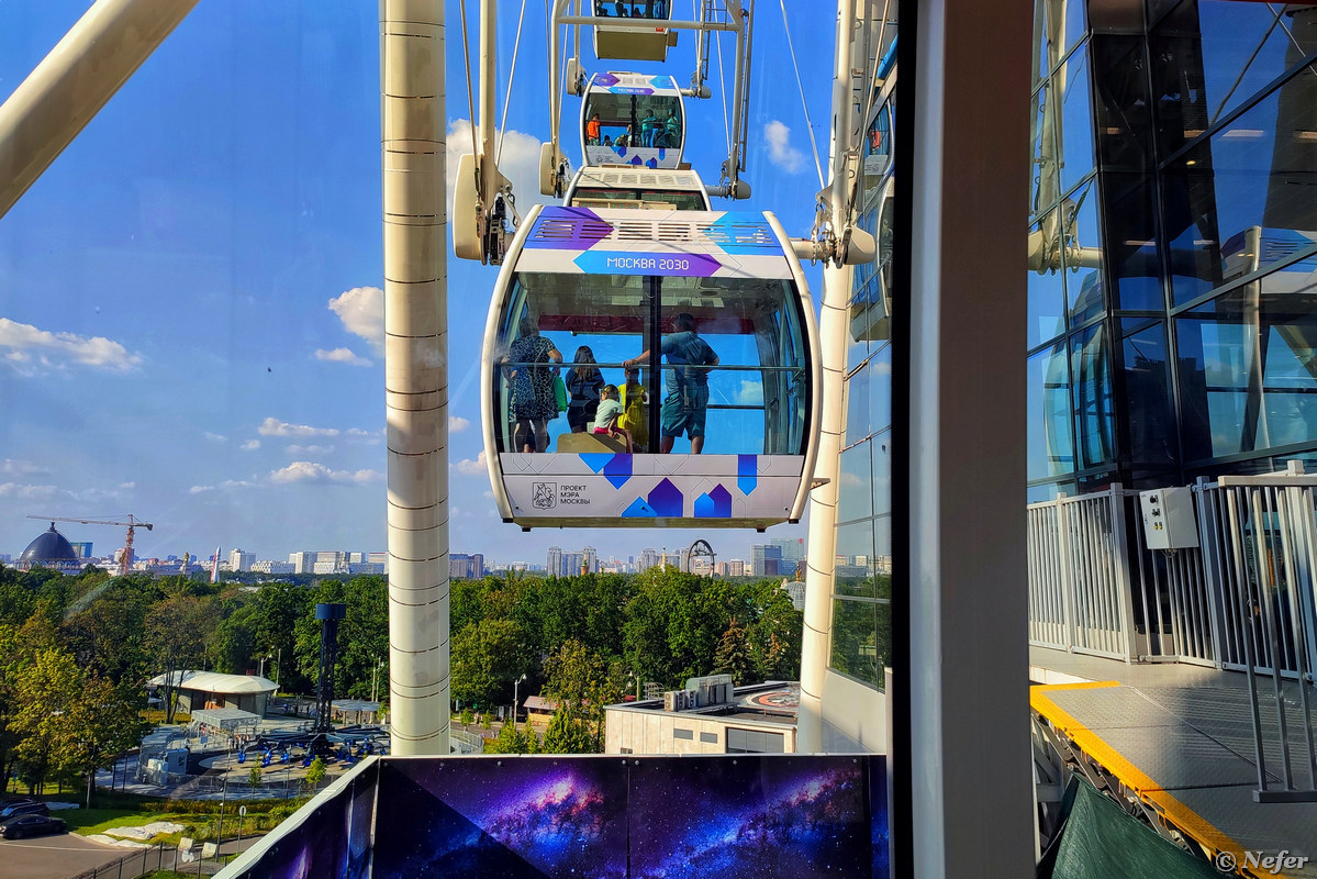 Выиграла билет на колесо обозрения "Солнце Москвы", пришлось покататься - свежие новости на Toplenta по теме вднх