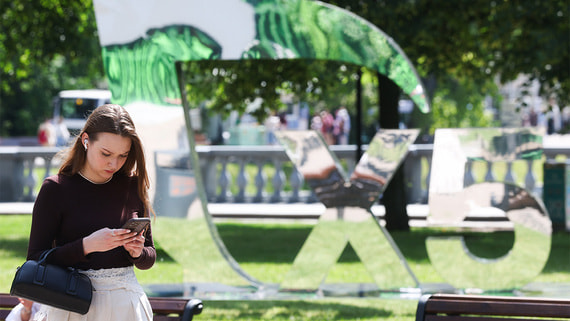 Совет директоров Х5 рекомендовал дивиденды за девять месяцев - свежие новости на Toplenta