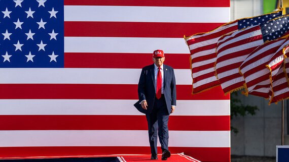 Белый дом анонсировал заявление Трампа в День ветеранов США - свежие новости на Toplenta