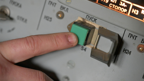 Средства ПВО сбили 14 украинских дронов над Крымом и Черным морем - свежие новости на Toplenta