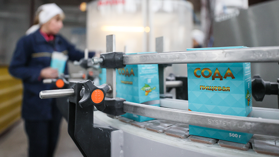 Росприроднадзор просит взыскать с Крымского содового завода 9,4 млрд рублей - актуальные новости по теме Общее на Toplenta