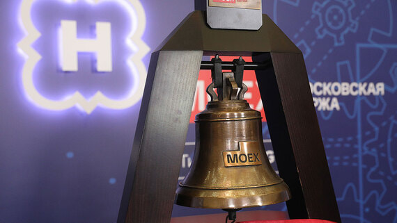 Акционеры Henderson одобрили дивиденды за девять месяцев - свежие новости на Toplenta по теме Результаты