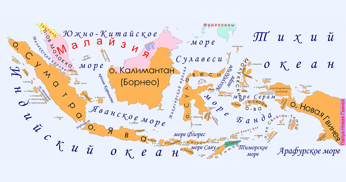 Индонезия скрывает точное число своих островов: подсчёт всё ещё не завершён - похожая новость на Toplenta