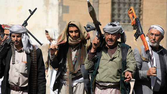 AP: хуситы прекратили атаки на Израиль и суда в Красном море - свежие новости на Toplenta