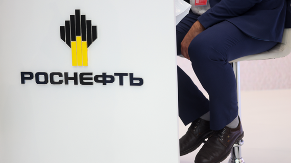 СД «Роснефти» рекомендовал дивиденды в 11,56 рубля на акцию - свежие новости на Toplenta