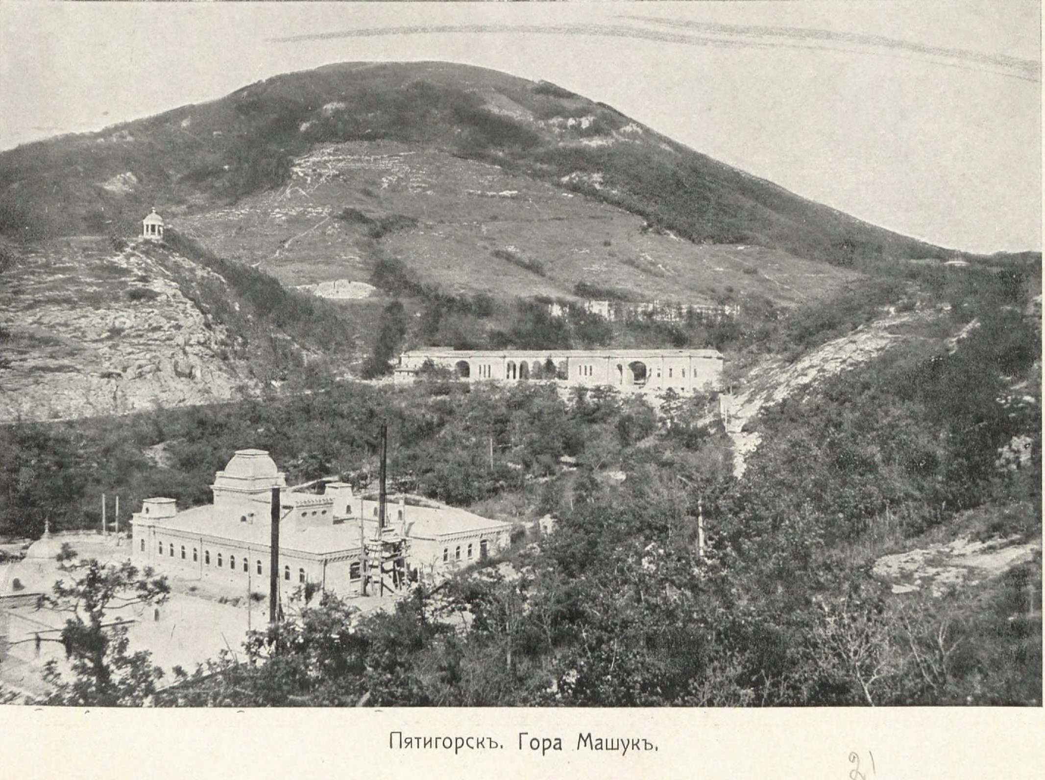 Альбом видов Кавказа. Часть 2 - свежие новости на Toplenta