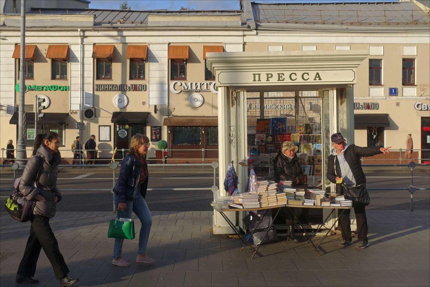 Москва военной поры на снимках Игоря Стомахина. 2025. «Таганка». Часть 3 - свежие новости на Toplenta по теме СТО