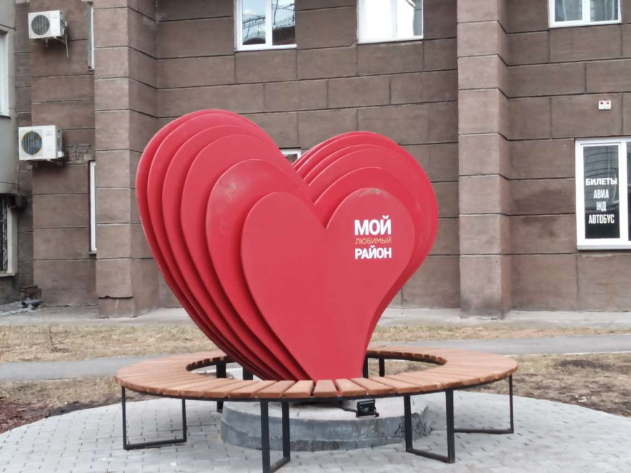 Прогулка по весеннему Красноярску - свежие новости на Toplenta по теме Среда