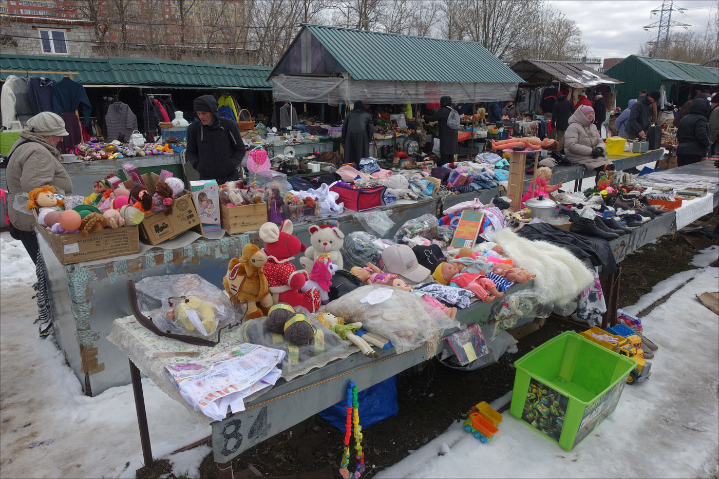 Москва военной поры на снимках Игоря Стомахина. 2025. Рынок «Левша». Новоподрезково - свежие новости на Toplenta по теме СТО