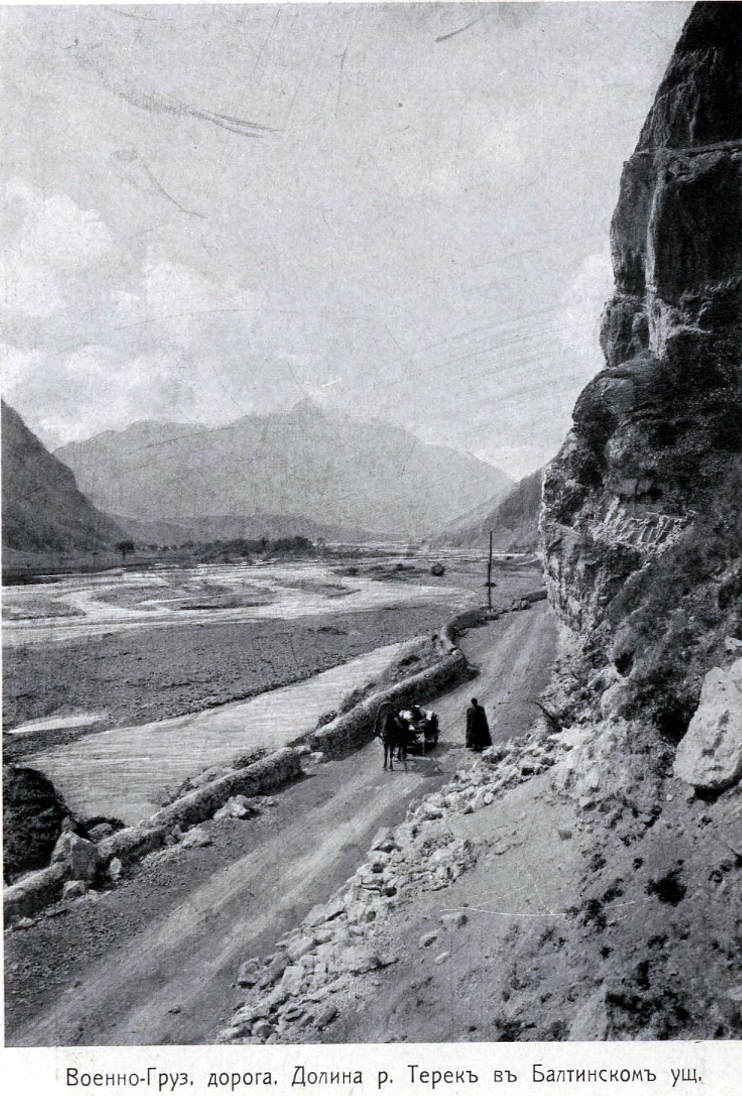 Альбом видов Кавказа. Часть 4 - свежие новости на Toplenta