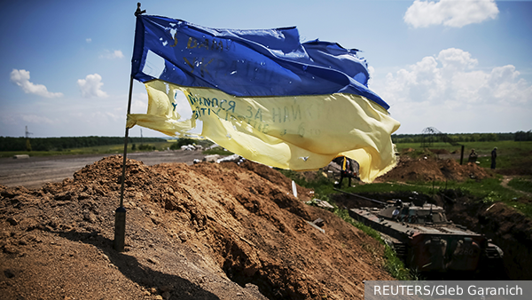 Раздел Украины на три части разжигает новый конфликт - свежие новости на Toplenta по теме город санкт-петербург