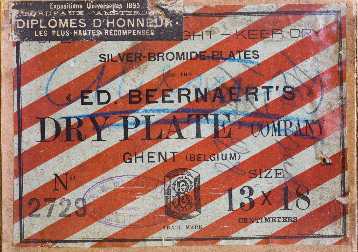 Из фотоархива Василия Васильевича Сапожникова. Часть 92 - свежие новости на Toplenta по теме СТО