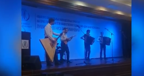 Фолк-бэнд «Русский акцент» выступил в Концертном зале имени С. С. Прокофьева в Донецке - свежие новости на Toplenta по теме город донецк