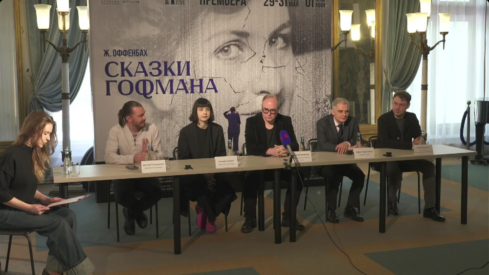 Нижегородский фестиваль «Стрелка» откроется оперой «Сказки Гофмана» - свежие новости на Toplenta по теме город нижний новгород