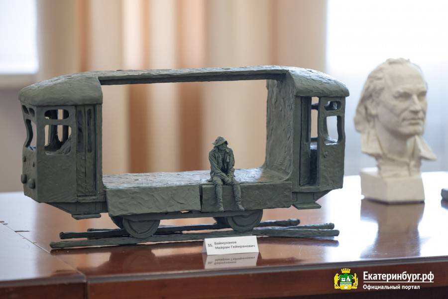 Администрация Екатеринбурга выбрала эскиз памятника Балабанову - свежие новости на Toplenta по теме город омск