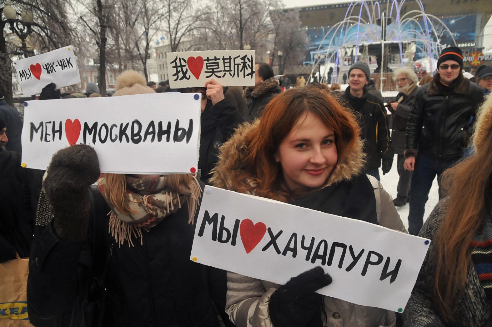 10-е годы XXI века на снимках Игоря Стомахина. 2007-2013. «Москва многонациональная». Часть 2 - свежие новости на Toplenta по теме СТО