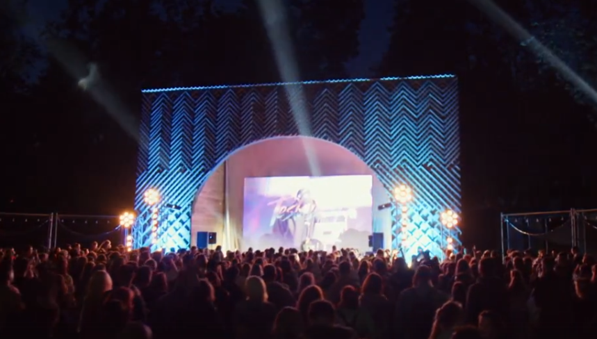 «Выкса-фестиваль» представил юбилейную программу - свежие новости на Toplenta по теме СКА