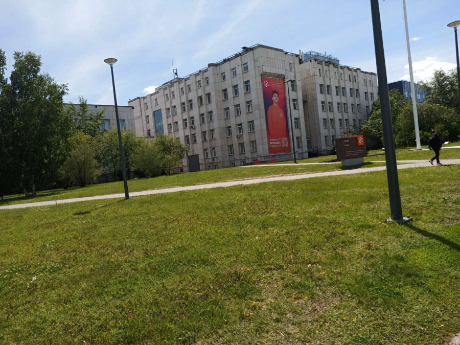 Прогулка жарким летним днём возле СФУ - свежие новости на Toplenta по теме ири