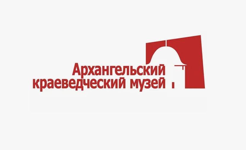 Архангельский краеведческий музей представил проект «Сезон белых ночей» - свежие новости на Toplenta по теме город-герой Волгоград г.о. [95240166]