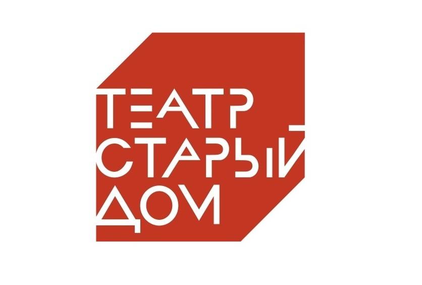 Новосибирский театр «Старый дом» представит спектакль китайского режиссера Дина Итэна - свежие новости на Toplenta по теме город новосибирск