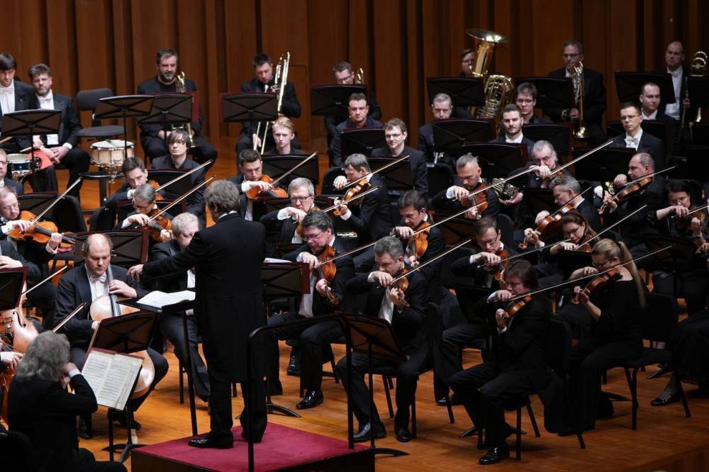Оркестр Петербургской филармонии исполнил «Ленинградскую» симфонию Шостаковича в Китае - свежие новости на Toplenta по теме дирижер