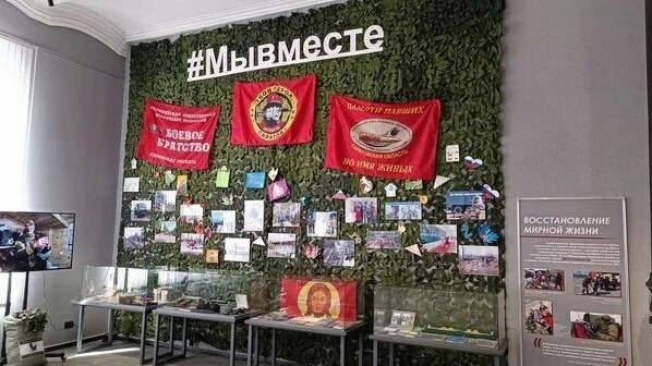 Развитие музеев СВО обсудят на конференции в Саратове - свежие новости на Toplenta по теме город саратов