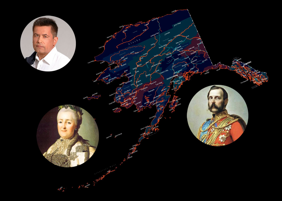 Екатерина II не продавала Аляску Америке - свежие новости на Toplenta по теме си