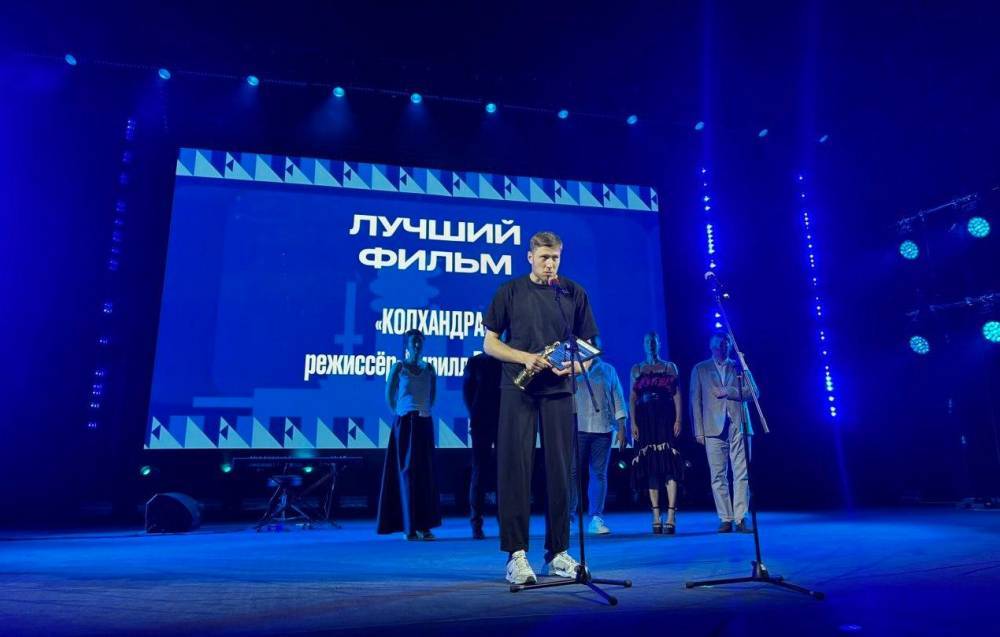 Документалка «Колхандра» стала лучшим фильмом «Горький fest» - свежие новости на Toplenta по теме Гриц