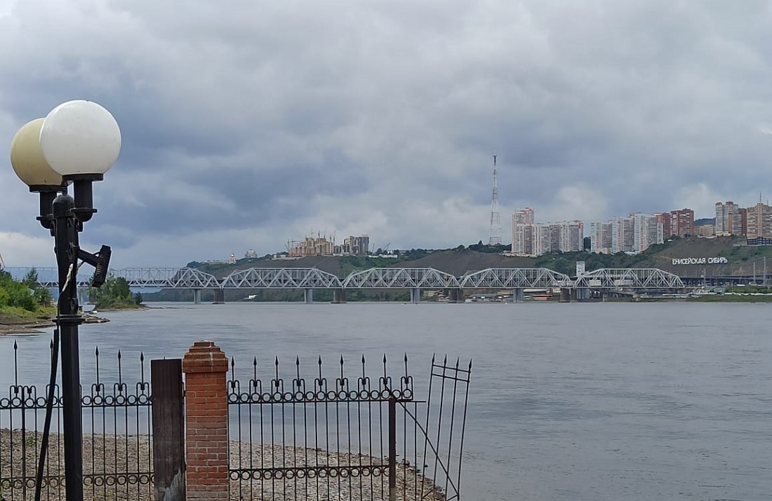 Тучи над городом встали.. - свежие новости на Toplenta по теме си