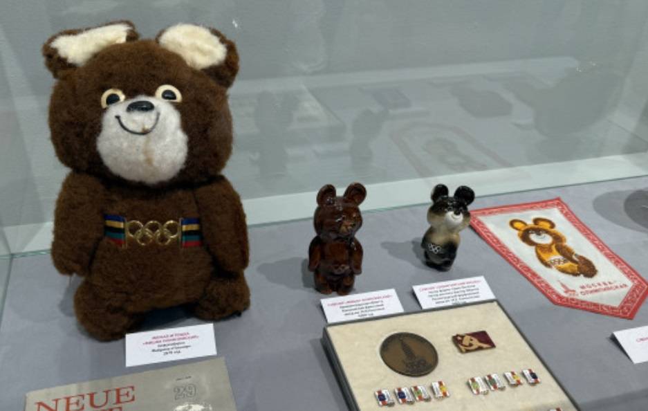 В Новосибирске проходит выставка об Олимпиаде-80 - свежие новости на Toplenta по теме Максим