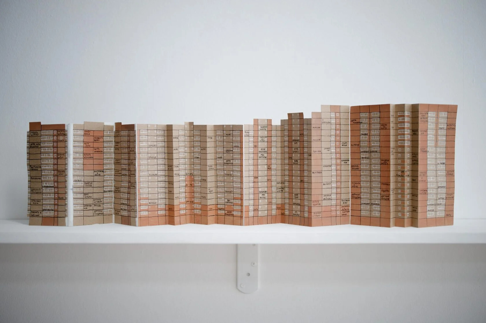 В Уральском филиале Пушкинского музея открылась последняя выставка - свежие новости на Toplenta по теме Пушкин