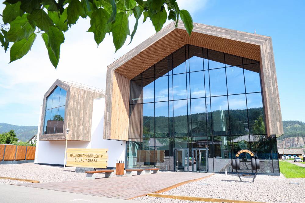 Последний поклон великому писателю - свежие новости на Toplenta по теме Мария