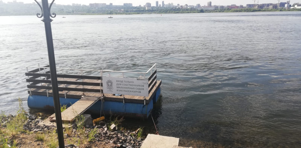 Пикник на берегу реки Енисей - свежие новости на Toplenta по теме Енисей