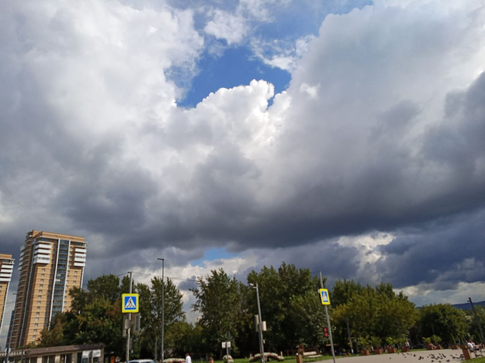 Тучи над городом встали... - свежие новости на Toplenta по теме Среда