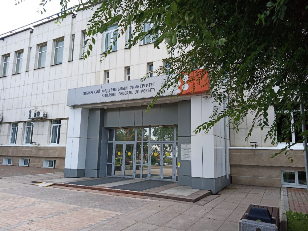 Прогулка возле СФУ тёплым летним днём - свежие новости на Toplenta по теме Среда