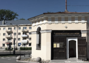 В Великом Новгороде реставрируют уникальный покров XVII века - похожая новость на Toplenta