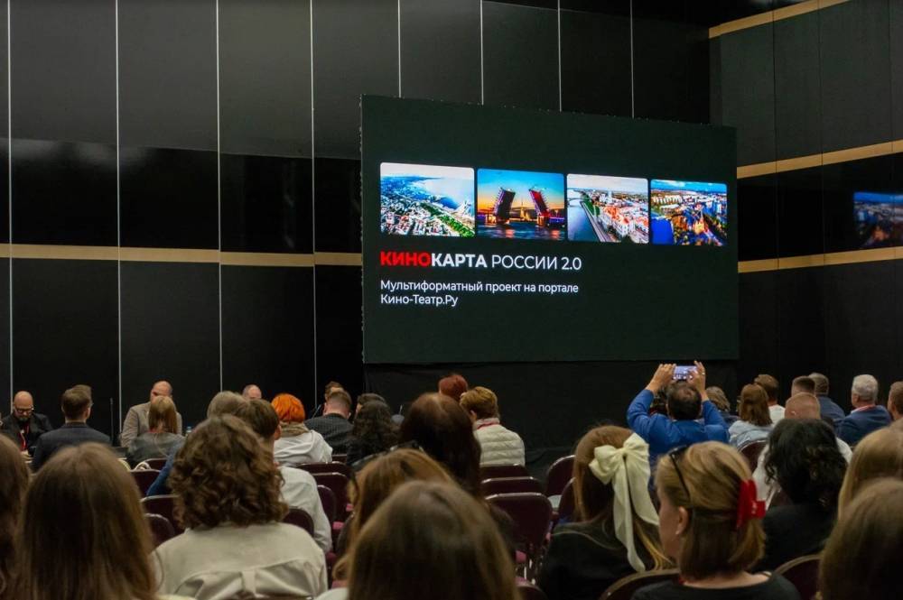 В Петербурге обсудили, как съемки кино помогают развитию регионов и внутреннего туризма - свежие новости на Toplenta