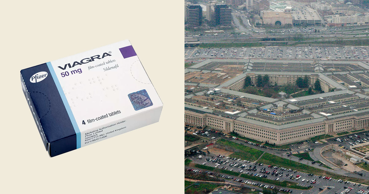 Пентагон тратит кучу денег на… «Виагру» - свежие новости на Toplenta по теме Пентагон